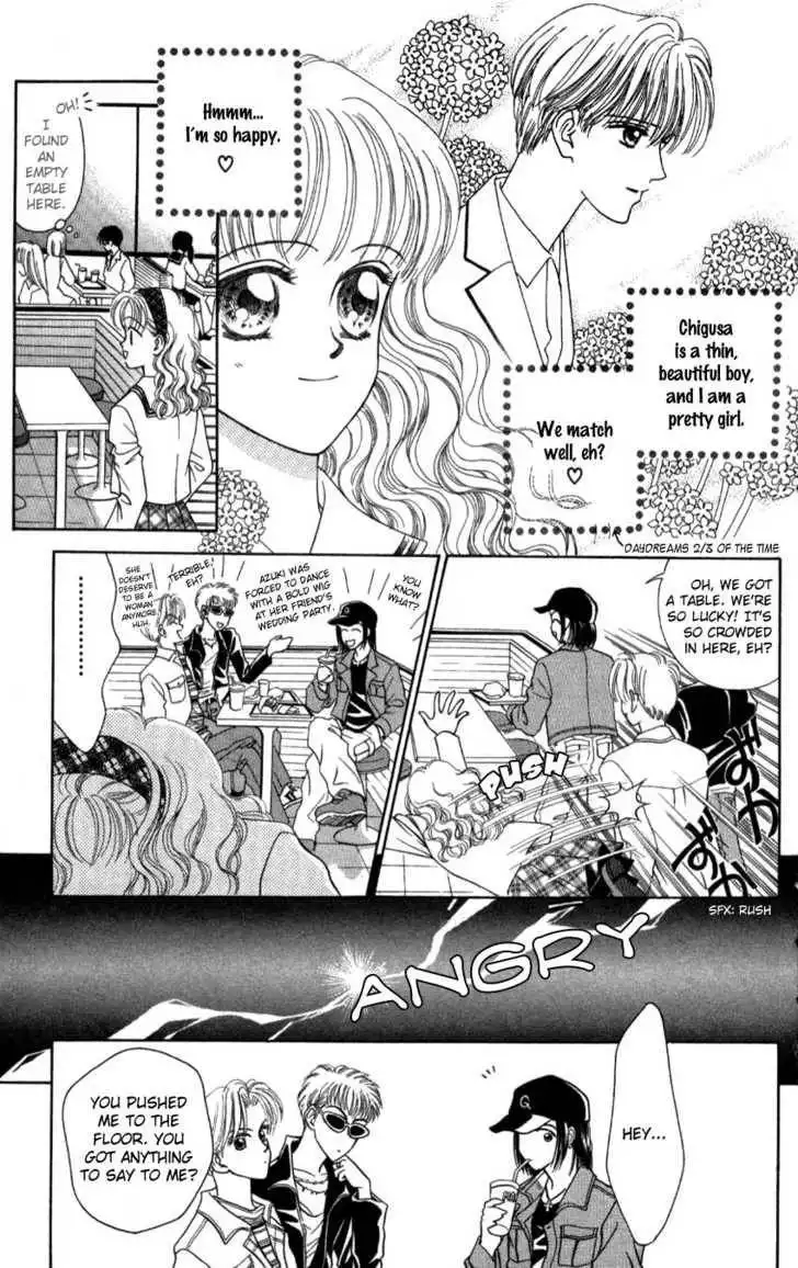 Hissatsu! Madonna Densetsu Chapter 3 4